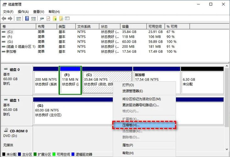 硬盘工具在计算机维护等领域至关重要，检测与分区工具详解  第5张