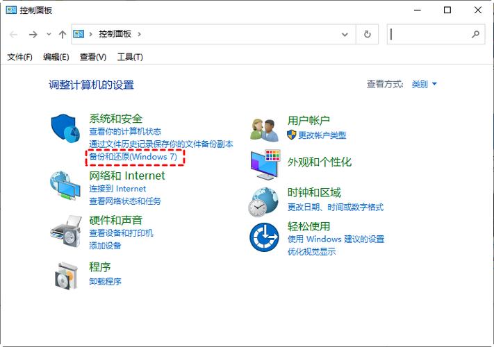 硬盘数据恢复技术有多重要？数据丢失原因及恢复层面探讨  第4张