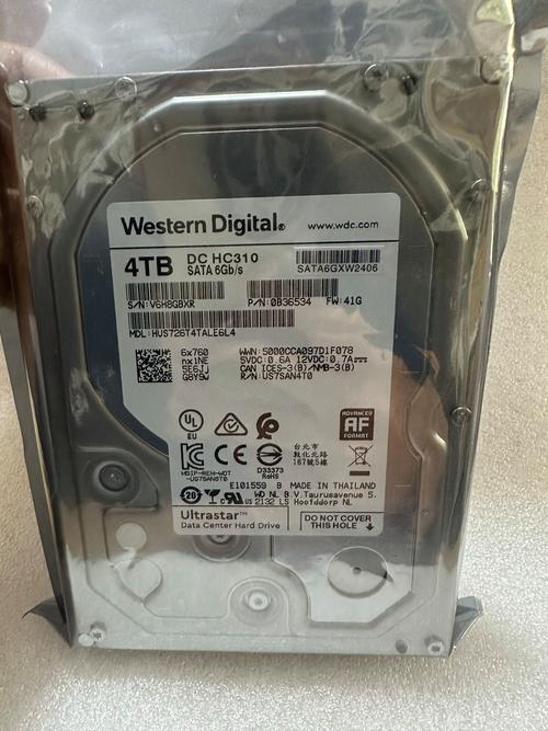 硬盘wd 硬盘 WD 品牌介绍：稳定性能受认可，带你了解其品牌历史  第4张