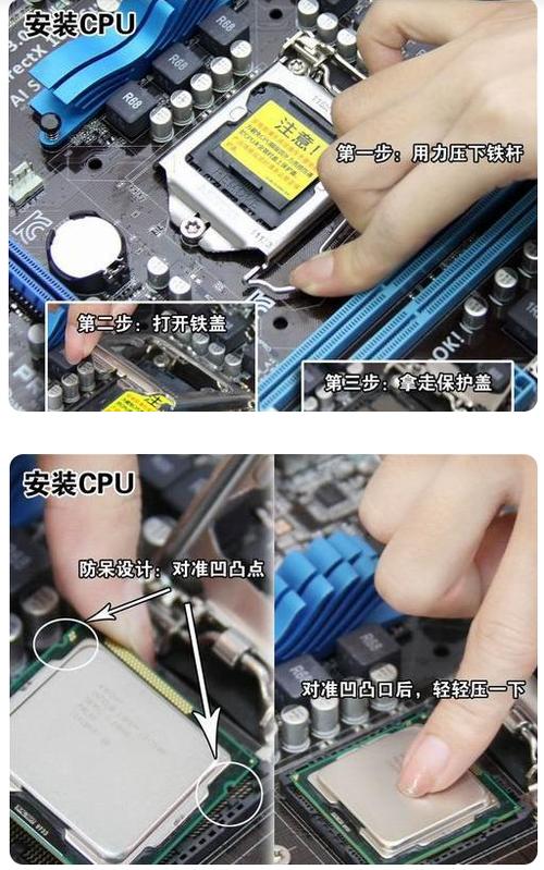 电脑硬盘在哪？机箱内部硬盘位置及安装方法全解析  第5张