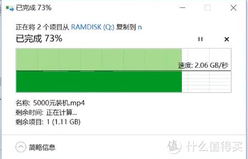 硬盘对齐有多重要？关乎读写效率与使用寿命，快来了解  第6张