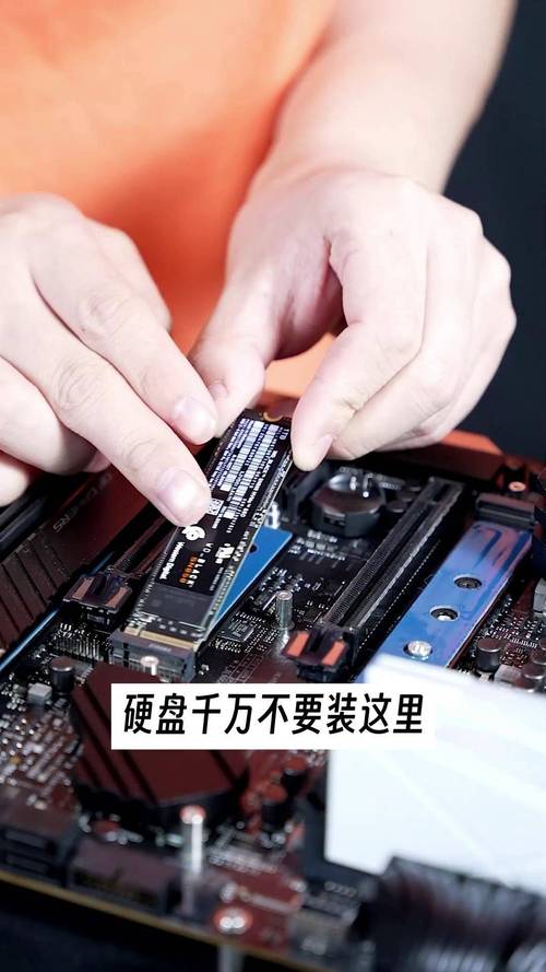 硬盘组装全流程详解：准备工作、重要步骤及注意事项  第9张
