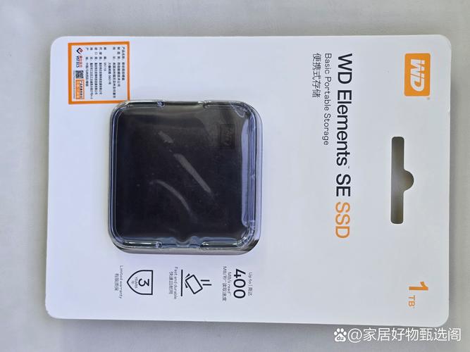 固态硬盘与移动硬盘结合优势尽显，读写快且抗震强  第2张