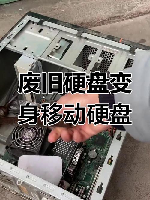 硬盘坞：连接硬盘与电脑的关键转换器，数据管理超便捷  第6张