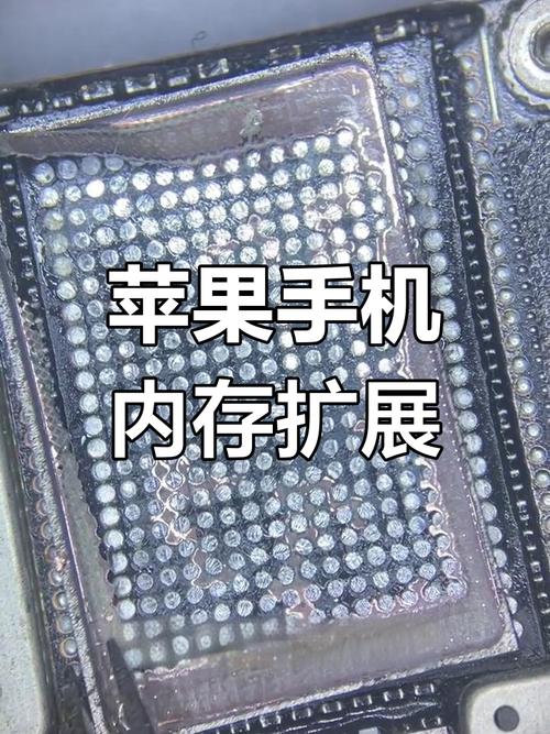 硬盘翻新揭秘：打磨外壳、篡改数据，对消费者影响有多严重？  第10张