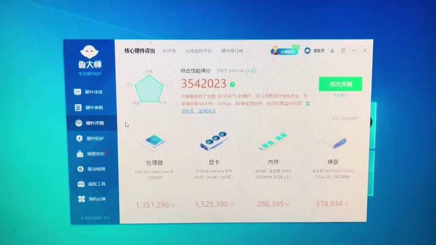 GTX960鲁大师跑分情况详解：性能稳定但结果为何有起伏？  第2张