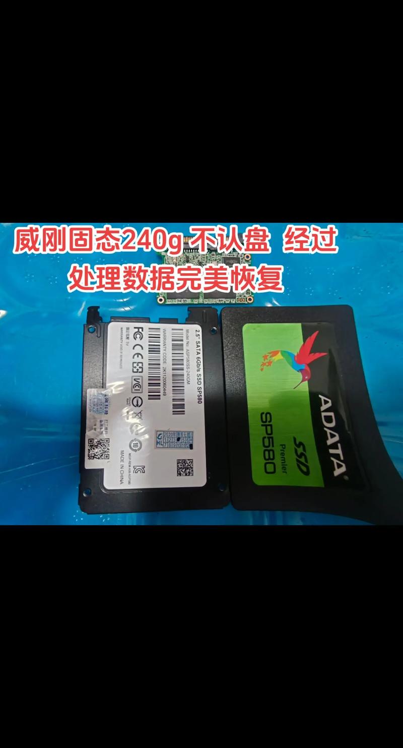 240g固态硬盘受欢迎，容量性能表现究竟如何？