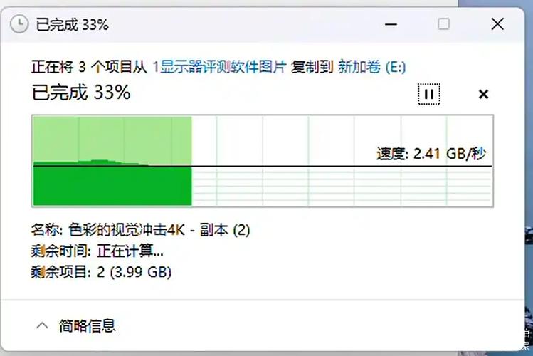 挑选固态硬盘提升电脑性能？这些关键因素你得知道  第6张