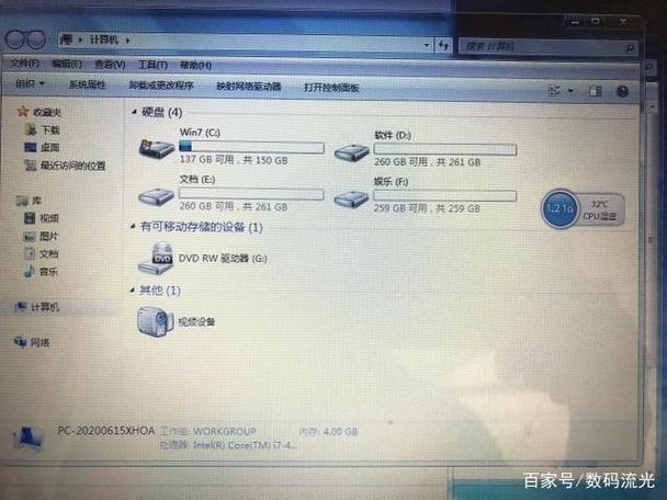 平板电脑硬盘有多关键？容量级别及影响因素全解析  第2张