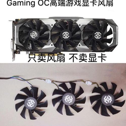 索泰GTX1070显卡性能出众，游戏与专业应用皆出色  第3张