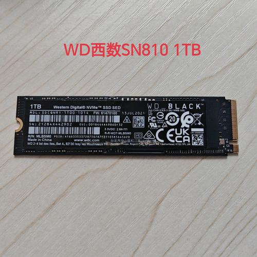 USB固态硬盘：读写速度极快且抗震性好，成数据存储首选  第3张