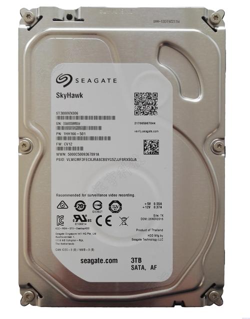 希捷硬盘：全球知名品牌，多类型产品及特性深度探讨  第6张