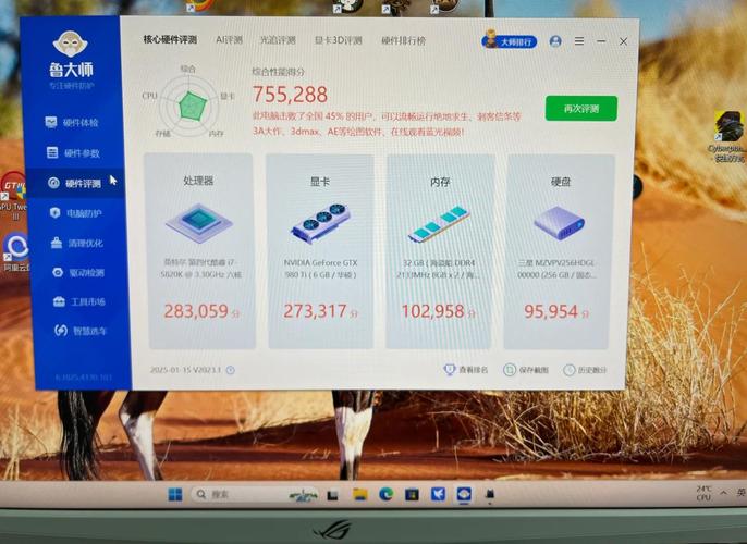 GTX980超频玩法受青睐，详解超频前的准备及注意事项  第5张