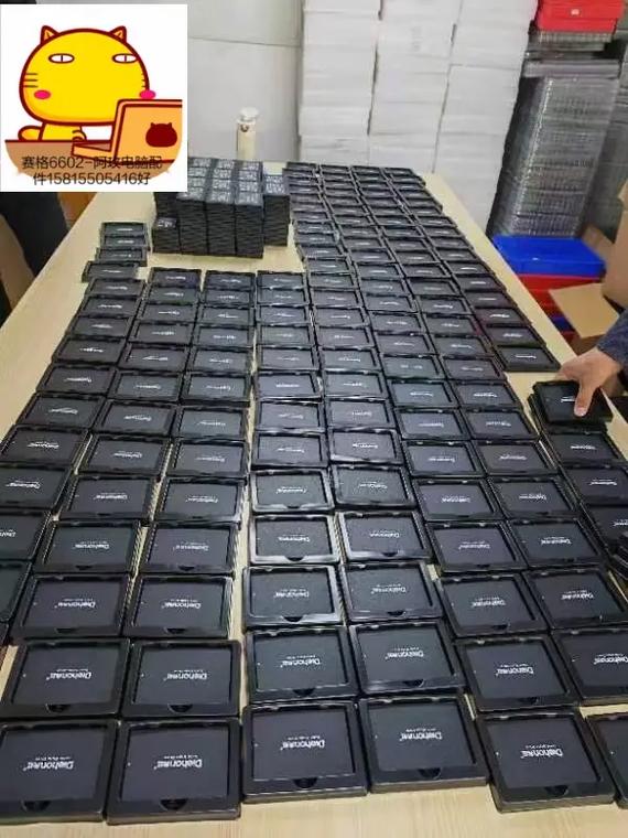 硬盘批发业务前景广阔，产品种类繁多，市场需求持续攀升  第4张
