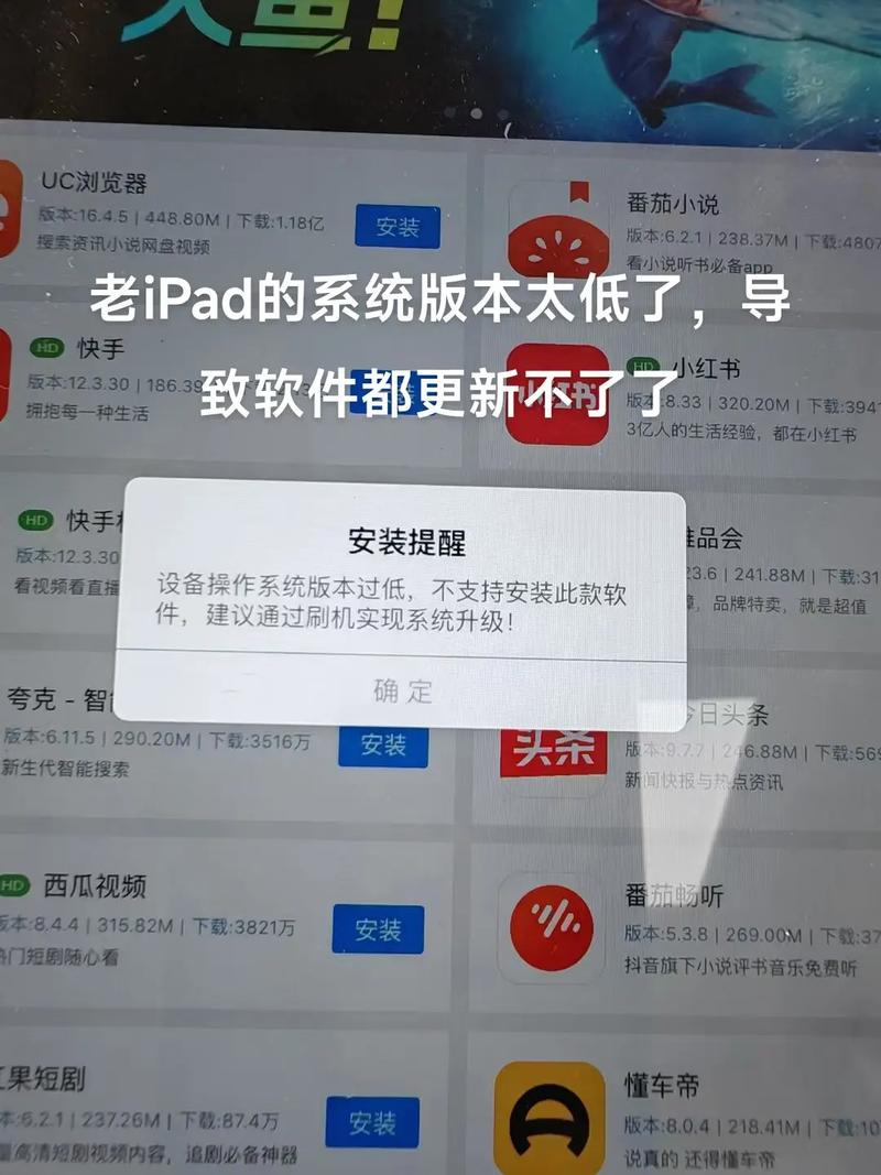 iPad专用移动存储设备，解决空间不足问题，还你更多存储可能  第4张