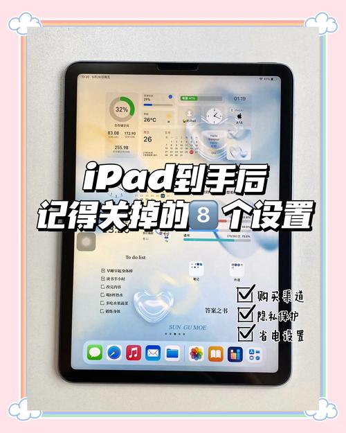 iPad专用移动存储设备，解决空间不足问题，还你更多存储可能  第5张