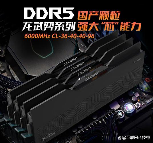 光威硬盘 光威硬盘为何备受青睐？从品牌历史到市场表现全解析  第7张
