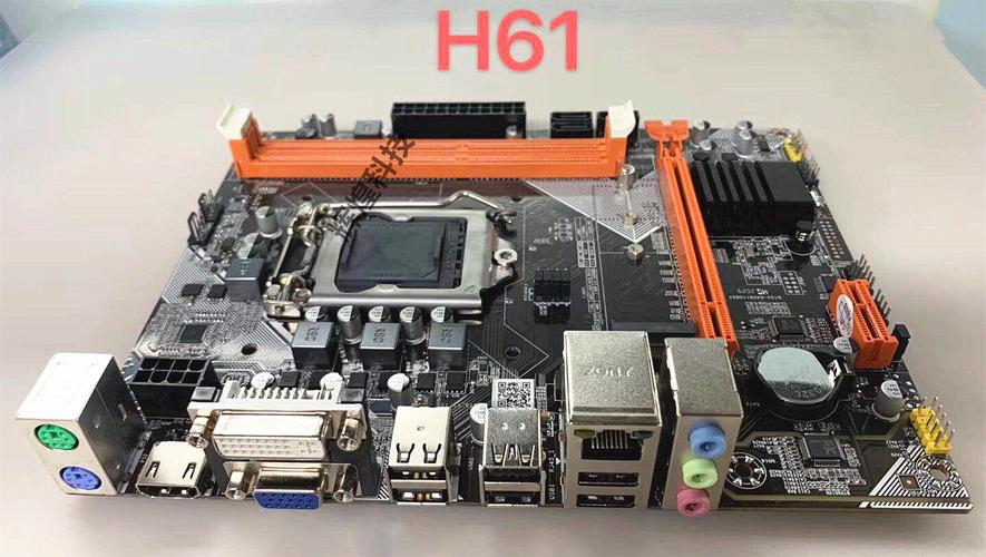 挑选GTX 660显卡配套主板要注意啥？英特尔H61主板了解下  第3张