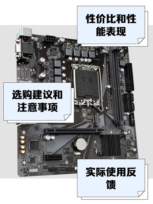 挑选GTX 660显卡配套主板要注意啥？英特尔H61主板了解下  第10张