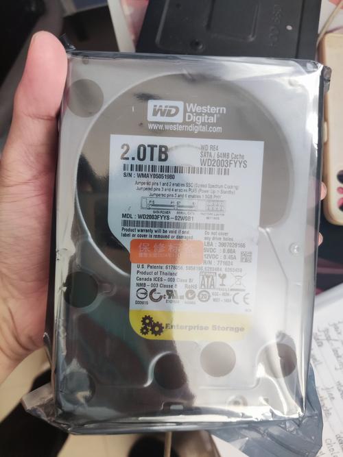 西数2T硬盘为何受青睐？品牌实力与性能表现是关键  第4张