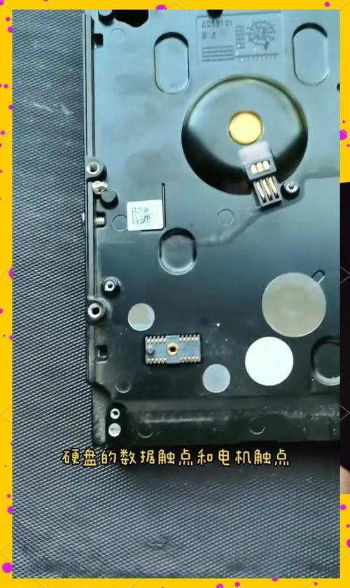硬盘盒拆装技巧大揭秘！准备工具及拆盒关键步骤全知道  第2张