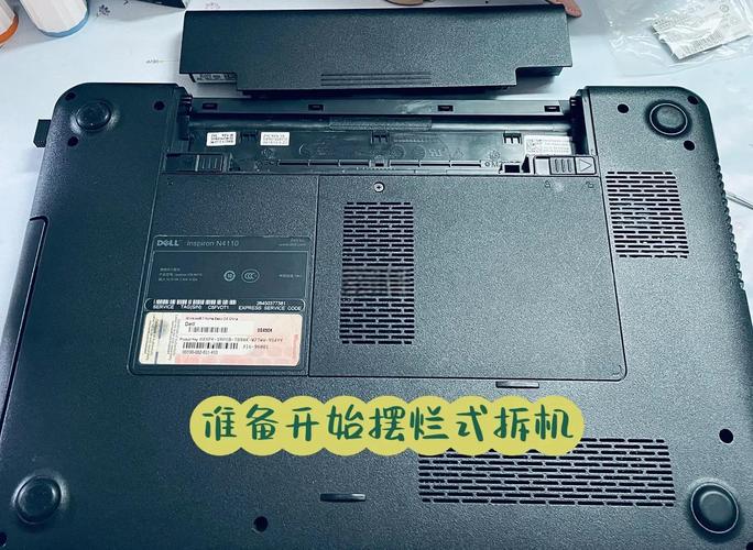 硬盘盒拆装技巧大揭秘！准备工具及拆盒关键步骤全知道  第5张
