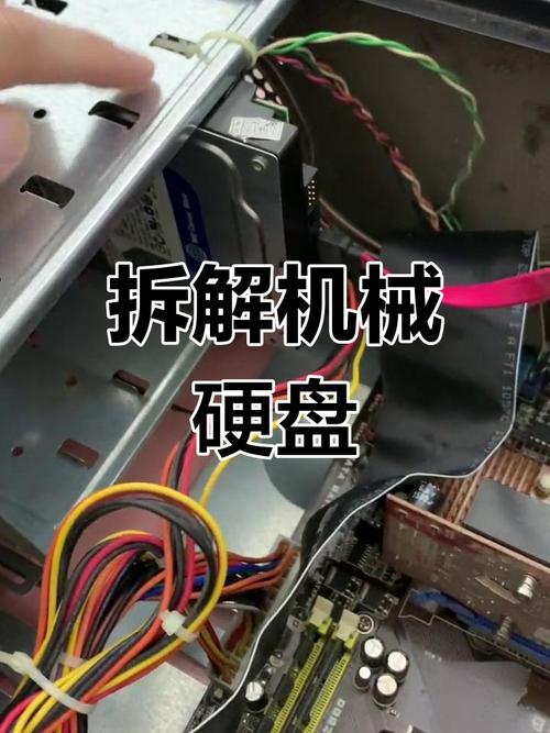 硬盘盒拆装技巧大揭秘！准备工具及拆盒关键步骤全知道  第8张