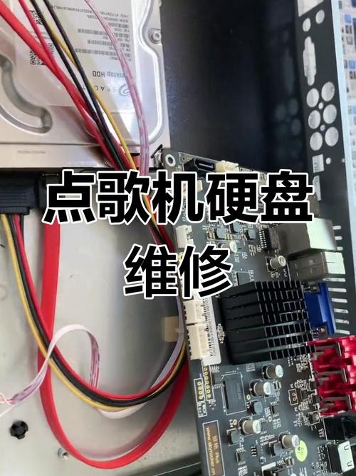 硬盘故障时敲盘修复？原理、步骤及风险全解析  第6张