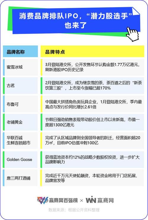 我国本土硬盘品牌崛起，打破国外垄断，发展历程充满挑战