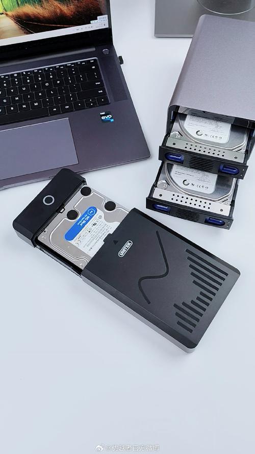 SSD硬盘盒：便捷数据转移备份，多类型接口满足多样需求  第5张