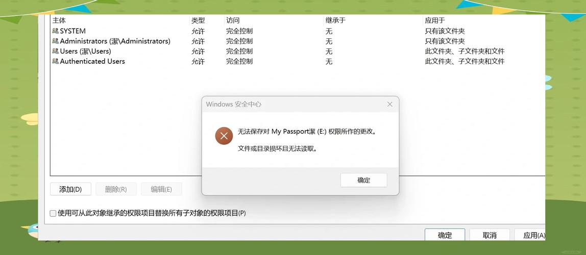 缺少固态硬盘的电脑会怎样？系统启动慢等问题逐一阐述  第2张