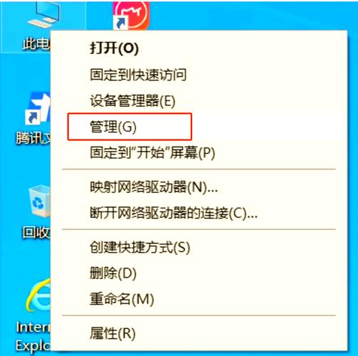 缺少固态硬盘的电脑会怎样？系统启动慢等问题逐一阐述  第4张