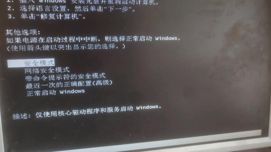 缺少固态硬盘的电脑会怎样？系统启动慢等问题逐一阐述  第5张