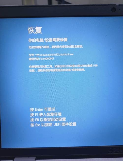 缺少固态硬盘的电脑会怎样？系统启动慢等问题逐一阐述  第10张