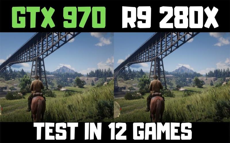 深入剖析R9 280X与GTX970：全方位对比助你选显卡  第2张