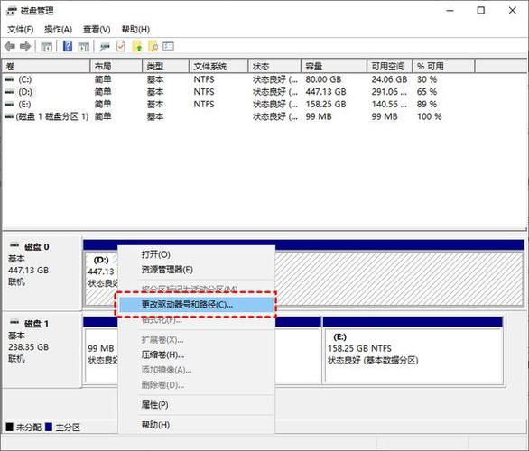 移动硬盘无法识别怎么办？从硬件连接等角度深度分析  第10张