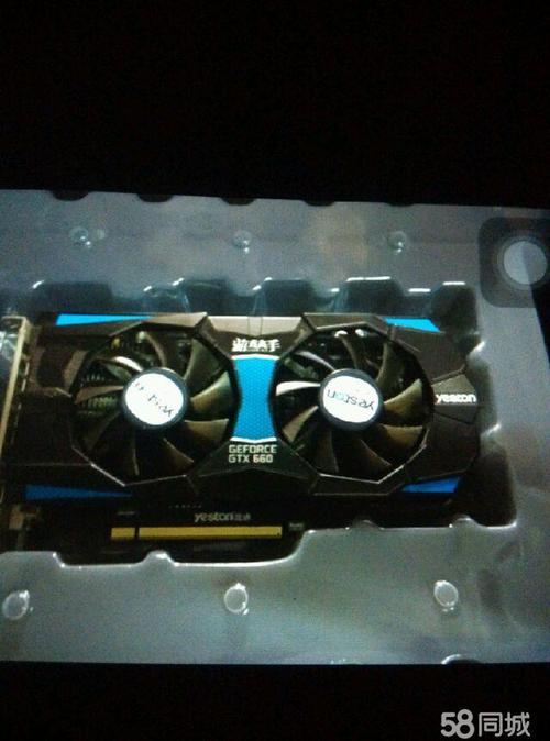 盈通GTX660游戏高手显卡，性能出色，畅享优质游戏体验  第4张