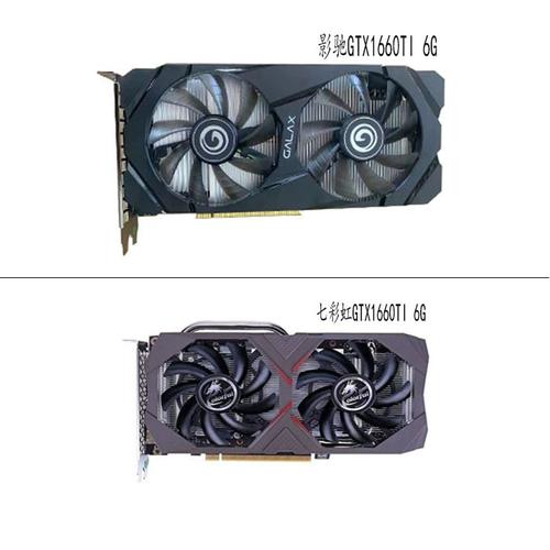 影驰GTX700显卡性能出众，多屏显示超适合办公与游戏  第10张