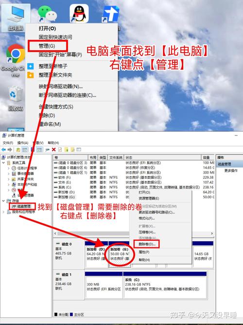 如何查看电脑中的固态硬盘？这些查看步骤和关键点要知道  第10张