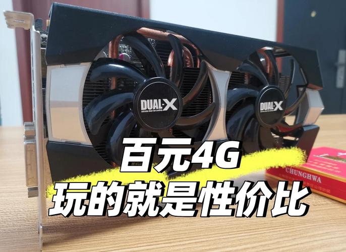 R9 270X与GTX960显卡大比拼，谁能更胜一筹？  第6张