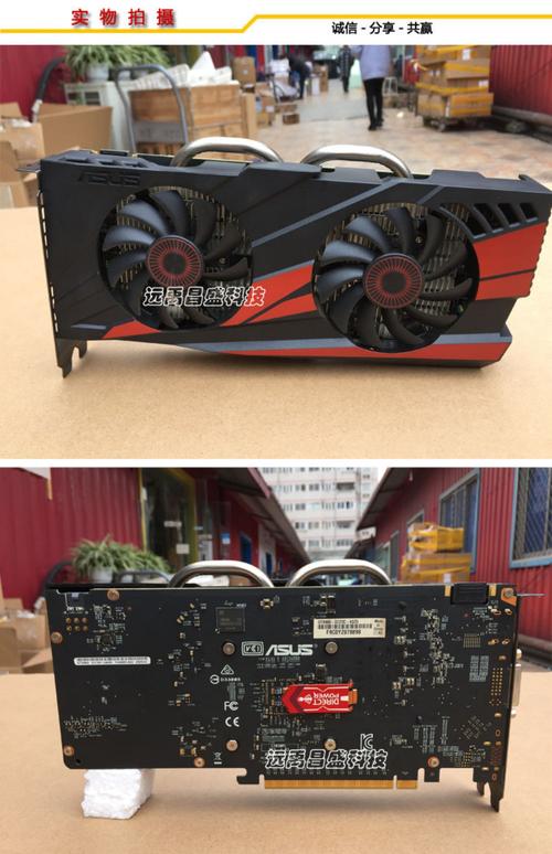 GTX960显卡4G与2G显存版本差异大，选购需了解