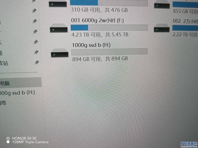 64G固态硬盘容量现状如何？特定场景下是否有其独特优势？  第5张
