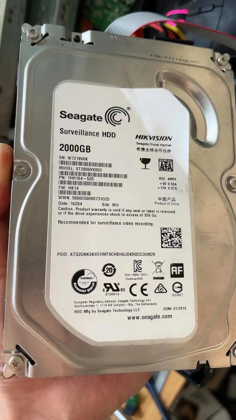 硬盘白盘是什么？价格优势明显，质量售后却有不确定性  第6张