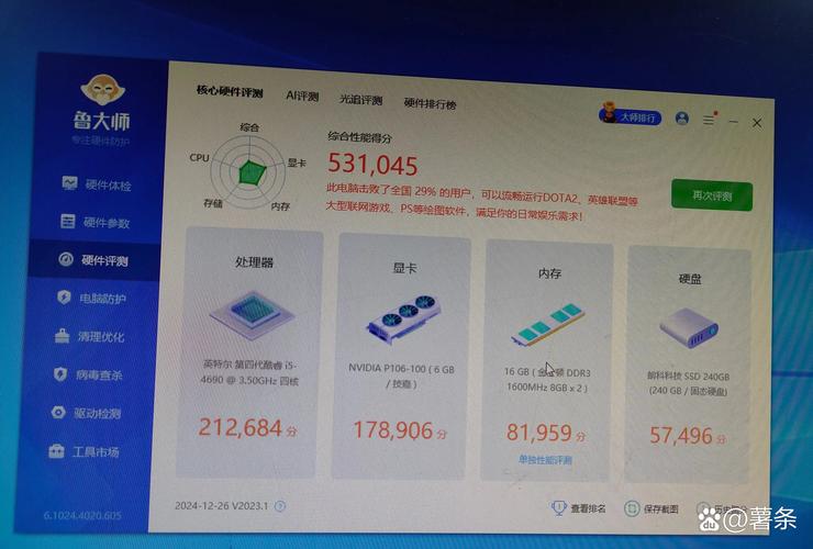 GTX560Ti虽过时但仍在售，二手价格受多种因素影响？