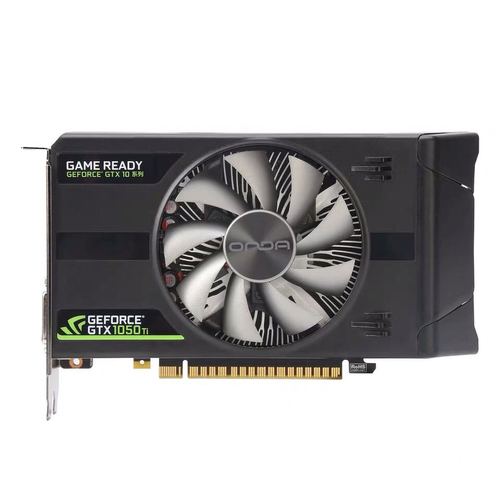GTX1050显卡：单风扇设计，价格亲民性能尚可，优势与限制并存