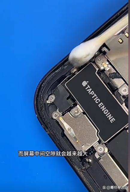 手机是否内置硬盘？传统与现代手机存储情况大揭秘  第2张