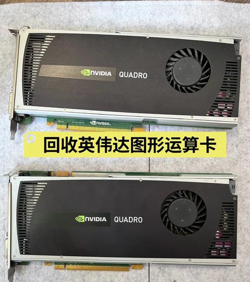 2009年英伟达推出的GTX275，如今在二手市场情况如何？  第3张