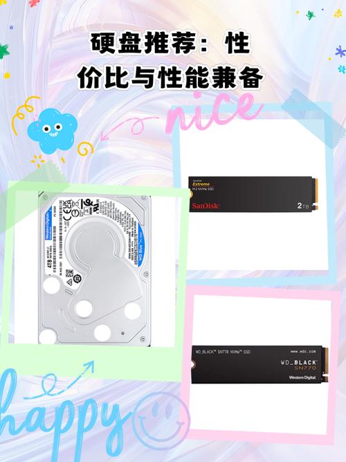 硬盘论坛：爱好者的交流天地，热烈和谐氛围超棒  第10张