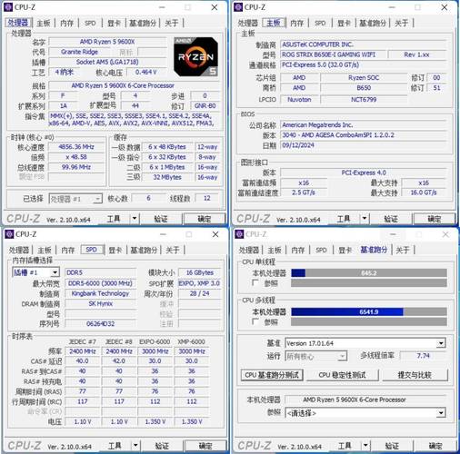 GTX1060 显卡性能究竟如何？多维度深度分析告诉你  第10张