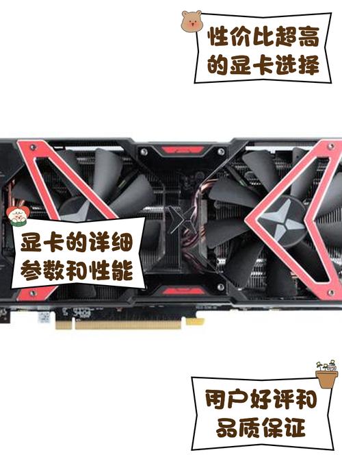 GTX590超频爆炸事件：给显卡制造商及玩家的警示？  第5张